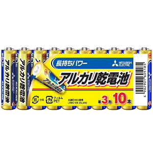 MITSUBISHI P3dr 10{pbN AJdr P3` LR6N^10S(1Zbg) OH