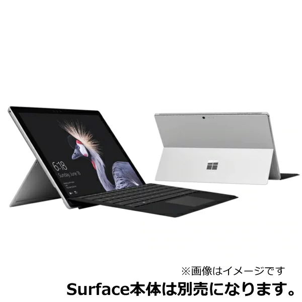 【純正】Microsoft サーフェス プロ タイプカバー キーボードSurface Pro用 タイプ カバー 日本語キーボード ブラック タブレット  SurfacePro 3 4 5 6 7 7+ FMM-00019 FMM00019 FMN-00019 FMN00019 | TRYX3 2号店