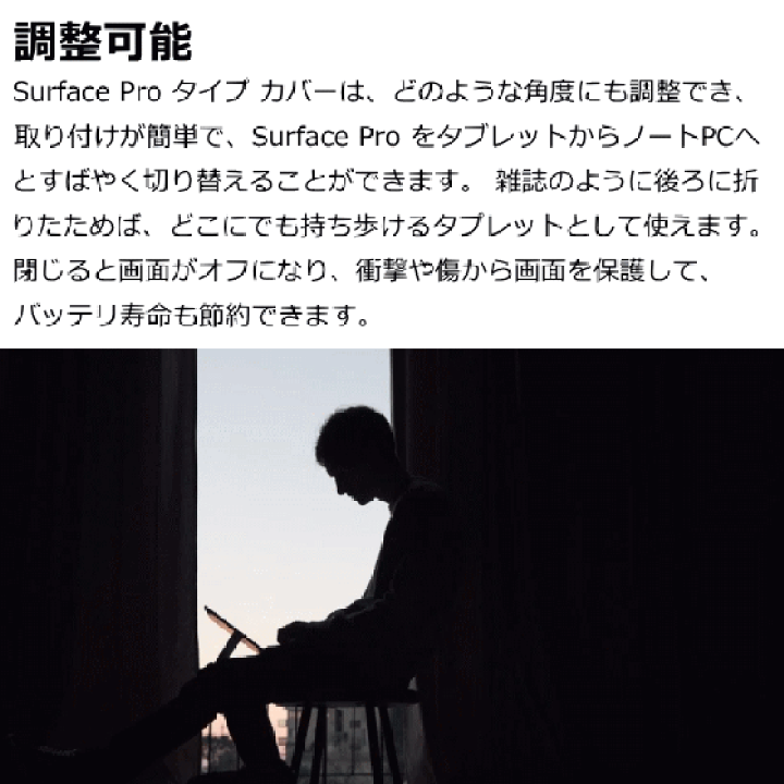 楽天市場】【純正】Microsoft サーフェス プロ タイプカバー