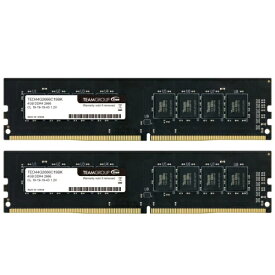 TEAM ELITE DDR4 2666 8GB (4GB×2) デスクトップ用 メモリ 2枚組 U-DIMM PC4-21300 CL19 TED48G2666C19DC01 永久保証