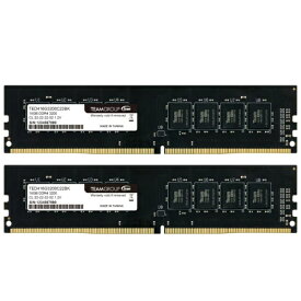 TEAM ELITE DDR4 3200 32GB (16GB×2) デスクトップ用 メモリ 2枚組 U-DIMM PC4-25600 C22 TED432G3200C22DC01 永久保証