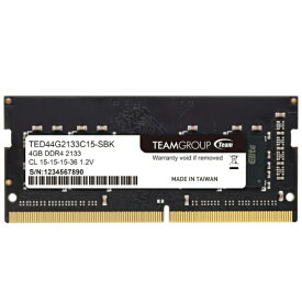 TEAM ELITE DDR4 2133 4GB ノート用 メモリ 1枚 SO-DIMM PC4-17000 CL15 TED44GM2133C15-S01 永久保証