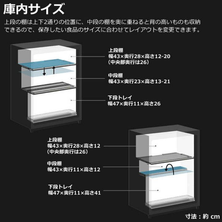 楽天市場】小型冷蔵庫 1ドア 日立 冷蔵庫 Chiiil R-MR7S 73L 右 開き 