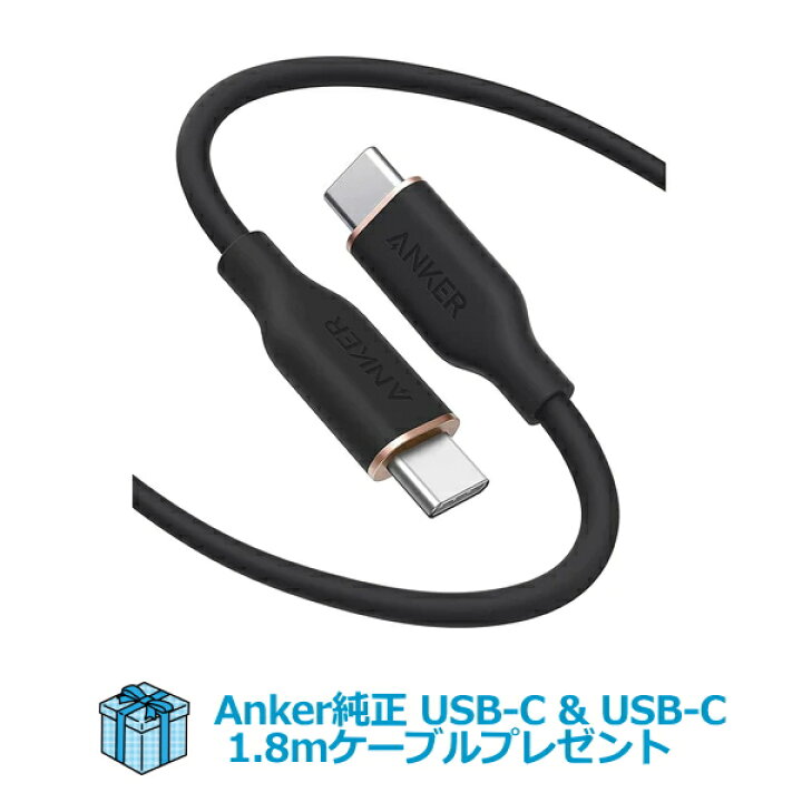 最大70%OFFクーポン Type-C USB-C USB-A 3.0ケーブル Anker PowerLine 0.9m 急速充電 データ転送  PayPay 