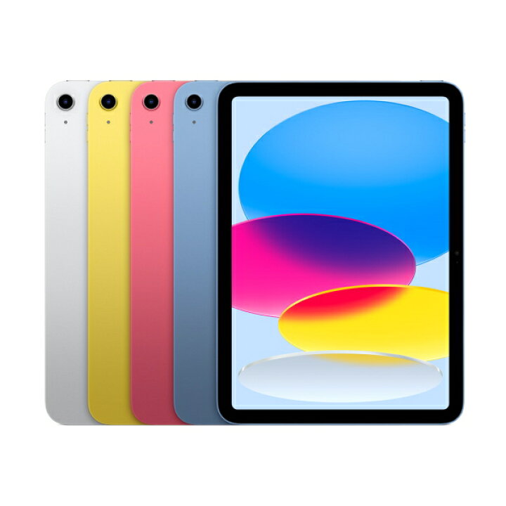 楽天市場】Apple iPad 第10世代 64GB 本体 新品 10.9インチ ブルー A14 