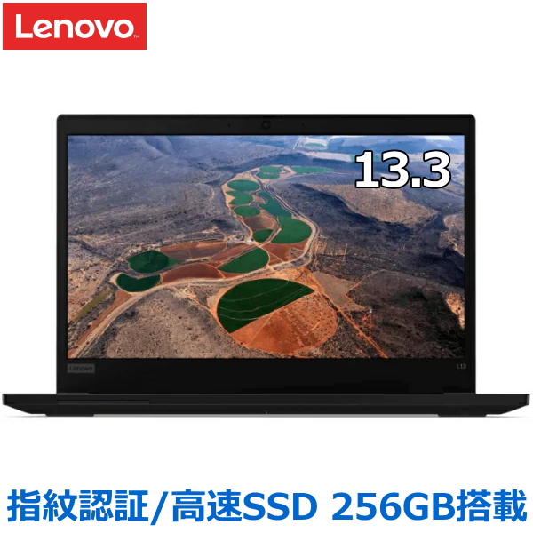 Lenovo 新品1TB SSD搭載 ノートPC ノートパソコン パソコン | www 