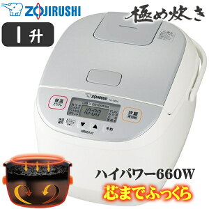ZOJIRUSHI ъ NL-DB18-WA ۈ 1 ɂߐ 1 10 4l 5l 6l e MƂ  t }CRъ уW[ NL-DB18 NLDB18