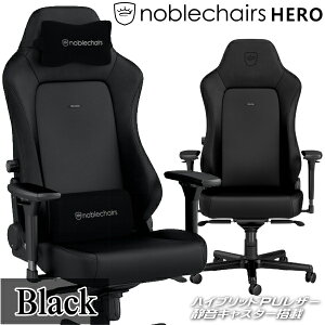 �y�v��e�X�|�[�c�`�[���uREJECT�v�Ƃ̃R���{�z�Q�[�~���O�`�F�A noblechairs HERO �u���b�N �A�[�L�T�C�g NBL-HRO-PU-BED-SGL ���@�\�f�� �n�C�u���b�hPU���U�[ �q�[���[ �u���b�N�G�f�B�V���� ��������