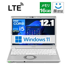 【LTE/メモリ16GB】Panasonic Let's note ノートパソコン Windows11 Pro 12.1型 WUXGA液晶 Core i5 vPro SSD 256GB Wi-Fi 6 顔認証カメラ CF-SV1RFLAS パナソニック レッツノート CFSV1RFLAS ノートPC 軽量 コンパクト モバイルPC CFSV1 Let'sNote 12.1インチ 本体