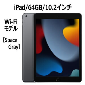 yVi/JzApple iPad 9 64GB 10.2C` Wi-Fif A13 Bionic`bv RetinafBXvC MK2K3J/A Xy[XOC