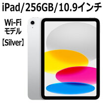 楽天市場】ipad 第10世代 ケース（タブレットPC本体｜スマートフォン 