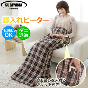 y{zRaD tbgEH[}[ ېOK ZT[ _jގ x q[^[ NA-21SHZ(TA) NA-21SHZ NA21SHZ zbgrq[^[ rq[^[