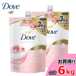 _ {fBEHbV 6kg lߑւ p s[`XC[gs[ {fB\[v lߑւp ߂p e Dove 6000g 3kg ×2 _{fBEHbV