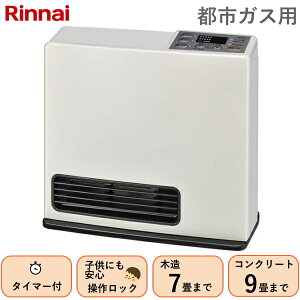 Rinnai KXt@q[^[ ssKXp 7-9 ^C}[ }g[ X|bgg[[h C΂GR@\ sSRĖh~u ]|KXՒfu RpNg y iC Standard X^_[h