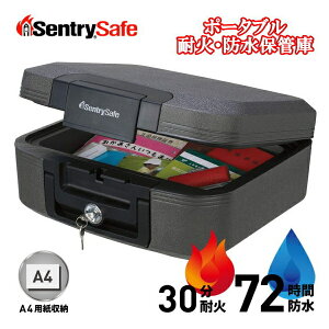 ωΖh Zg[ CHW20101 ۊǌ 30ω 72Ԗh 񂰃nht |[^uۊǌ fBAω }ߔMΉ eʖ7.8L A4TCY[ RpNgTCY Sentry