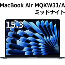 楽天市場】macbook air m2 15インチ（容量（HDD/SSD）129 ～ 256GB 