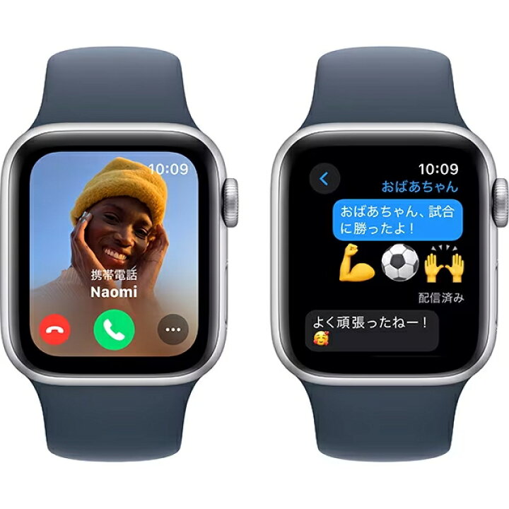 楽天市場】【新品】Apple Watch SE2第2世代 本体 GPSモデル 40mm S/M  