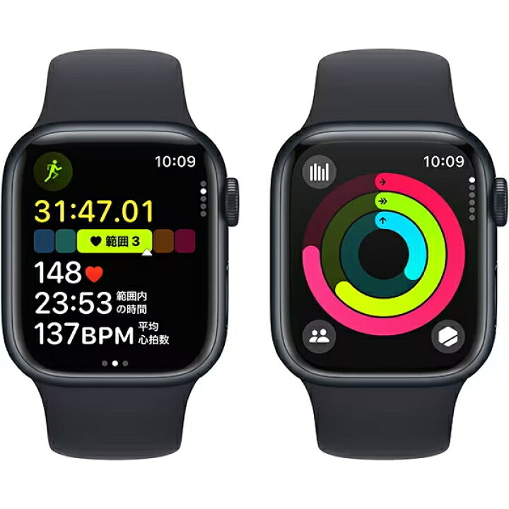 楽天市場】Apple Watch Series 9 GPSモデル 41mm 第9世代 本体 MR8X3J 