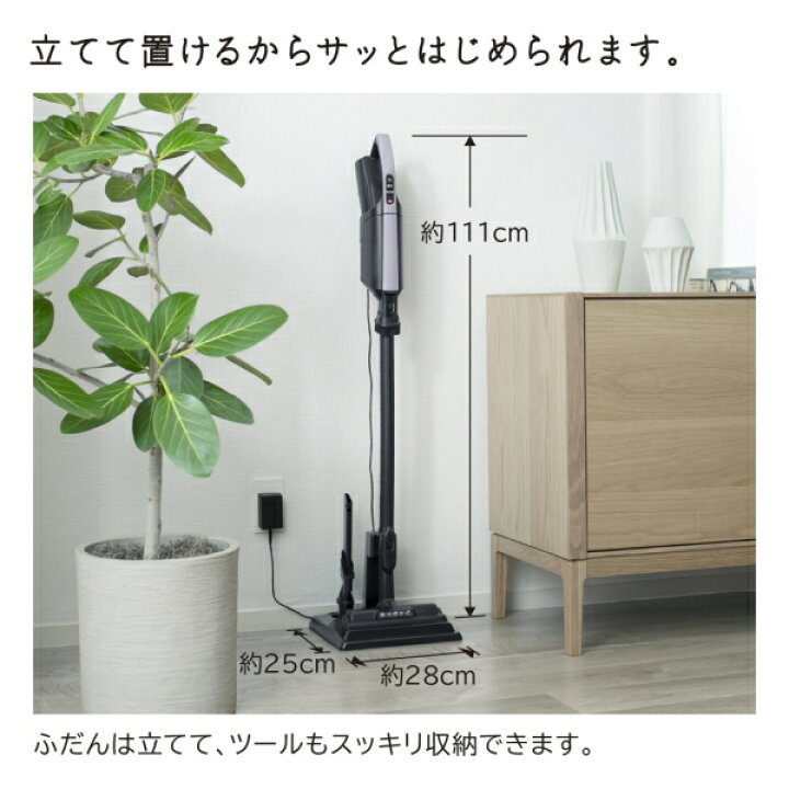 楽天市場】【日本製】日立 掃除機 紙パック式 かるパックスティック 自 