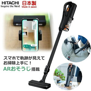 yAg[N Ɠd|lŏЉIz |@ p[u[XgTCN XeBbNN[i[ X^ht AR X}z R[hXN[i[ TeubN y{/zPV-