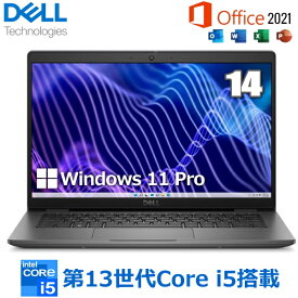 【法人限定】MS OfficeH&B搭載 Dell Latitude 3440 ノートパソコン Windows 11 Pro Core i5 メモリ 8GB SSD 256GB 14インチフルHD Wi-Fi6 Webカメラ 日本語キーボード デル NBLA130-003H1 ノートPC 本体 14型