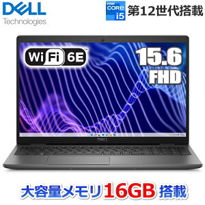 16GB Wi-Fi 6EΉ Dell Latitude 3540 m[gp\R Windows 11 Pro Core i5  16GB SSD 256GB 15.6C` tHD WebJ eL[t {L[{[h f NBLA131-024N1 m[gPC { 15.6^