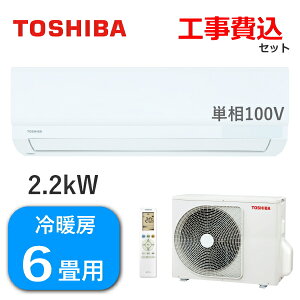 GAR  6p 2.2kW P100V [ 6 - 9 g[ 5 - 6 RAS-2215TM(W) RAS-2215ATM O@ RAS-2215TM [GAR  g[GAR TOSHIBA