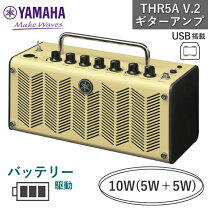 楽天市場】ギターアンプ ヤマハ thr5 v2の通販