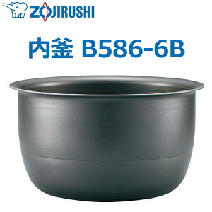 �ۈ� ���� B586-6B NW-VB18 NW-VH18 NW-VH18A NW-VP18E8 NW-VB18-TA NW-VH18-TA NW-VH18A-TD NW-VP18E8-TA 10���p 1���p �E�`�K�} �������� ���ъ�p���� ���ъ� ���� �ۈ� �ɂߐ��� B5866B