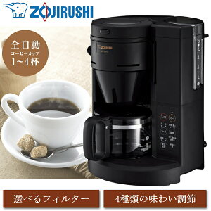 ۈ R[q[[J[  S 4Jbv hbv 4t 540ml bVtB^[t ېOK ۉ ZOJIRUSHI EC-SA40-BA EC-SA40 ECSA40