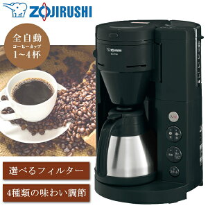 ۈ R[q[[J[  S 4Jbv hbv 4t 540ml bVtB^[t ېOK ZOJIRUSHI EC-RT40-BA EC-RT40 ECRT40