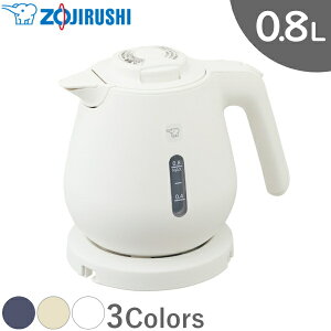 dCPg ۈ CK-DB08 0.8L 1300W Pg { zCg CK-DB08-WA CKDB08 CKDB08WA ZOJIRUSHI 0.8