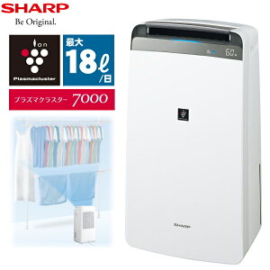�V���[�v �ߗފ��������@ CV-S180 �R���v���b�T�[�� �����ʐύő�45�� �^���N�e��4.5L ������~ �^�C�}�[ �z�R���u���b�N�v���t�B���^�[ CV-S180-W CVS180 ���� �ߗފ��� �����@ ������ �v���Y�}�N��