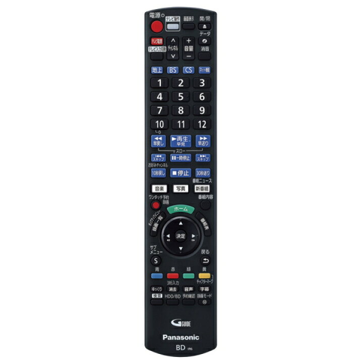 楽天市場】Panasonic ブルーレイディスクレコーダー 1TB DMR-2W102 2 