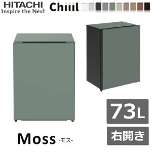 y①ɂ܂̓Z[ƂĎgpłzHITACHI ① ^ Chiiil 73L EJ ԗ⎮ 2cu\ ① CZ[ ^① ~j① 1hA  R-MR7S(G) R-MR7S RMR7S `[ X Chiil