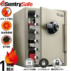 �y�z��/�ݒu�����z�Z���g���[ �ω΋��� �r�b�O�{���g�V���[�Y JF205CV �_�C������ 1���ԑω� ���f�B�A�ω� A4�T�C�Y���[�� �e��56.6L Sentry �_�u�O���[