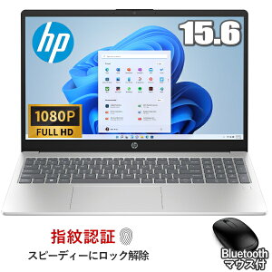 HP 15-fc0000の人気商品・通販・価格比較 - 価格.com