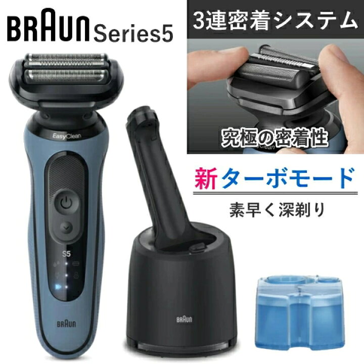 楽天市場】【アルコール洗浄システム付きモデル】 ブラウン  