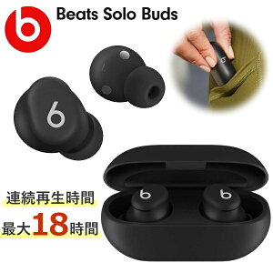yő18ԍĐEP[XtzBeats Solo Buds BluetoothCz SCX Cz iPhone AndroidΉ MUVW3PA/A }bgubN CX r[c CXCz SCXCtH