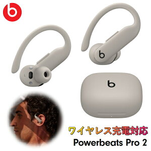 yő45Ԃ̍Đԁzp[r[cv p[r[c Powerbeats Pro 2 MX733PA/A CX[dΉ SCX Cz NCbNTh iPhone AndroidΉ CX Beats SCX