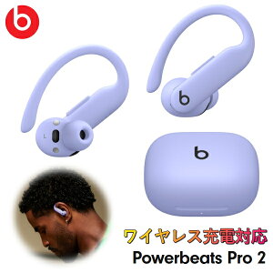yő45Ԃ̍ĐԁzBeats Powerbeats Pro 2 mCYLZO p[r[cv p[r[c SCX Cz MX753PA/A nCp[p[v iPhone AndroidΉ CX r[c C