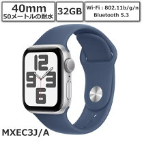 楽天市場】apple watch se 第2世代 44mm（スマートウォッチ本体  