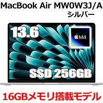楽天市場】macbook air 新品の通販