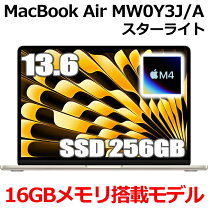 楽天市場】macbook air 13インチ apple m1チップの通販