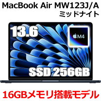 ゲオ公式通販サイト/ゲオオンラインストア【中古】【安心保証 