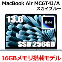 楽天市場】macbook airm4の通販