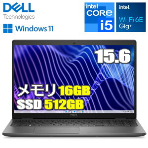 【法人限定】16GBメモリ SSD512GB Wi-Fi 6E対応 Dell Latitude 3540 ノートパソコン Windows 11 Pro Core i5 メモリ 16GB SSD 512GB 15.6インチ フルHD Webカメラ テンキー付 日本語キーボード デル NBLA131-027N1 ノートPC