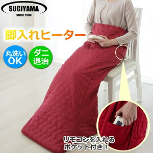 y{/ېOKzzbgrq[^[ NA-21SHZ RaD ZT[ _jގ x q[^[ tbgEH[}[ NA-21SHZ(WR) NA21SHZ rq[^[