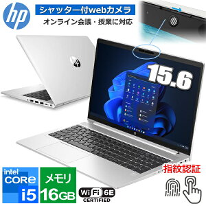 y16GB/wF؁z HP ProBook 450 G10 B4NH6AT-AAAA m[gp\R Windows 11 Pro 15.6^ FHD Core i5  16GB SSD 256GB Wi-Fi6E webJ eL[t{L[{[h m[gPC Vi