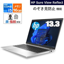 楽天市場】Core i7 860（ノートPC｜パソコン）：パソコン・周辺機器の通販
